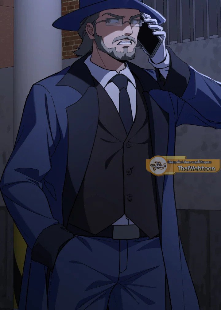 Max Level Player ตอนที่ 79 แปลไทย