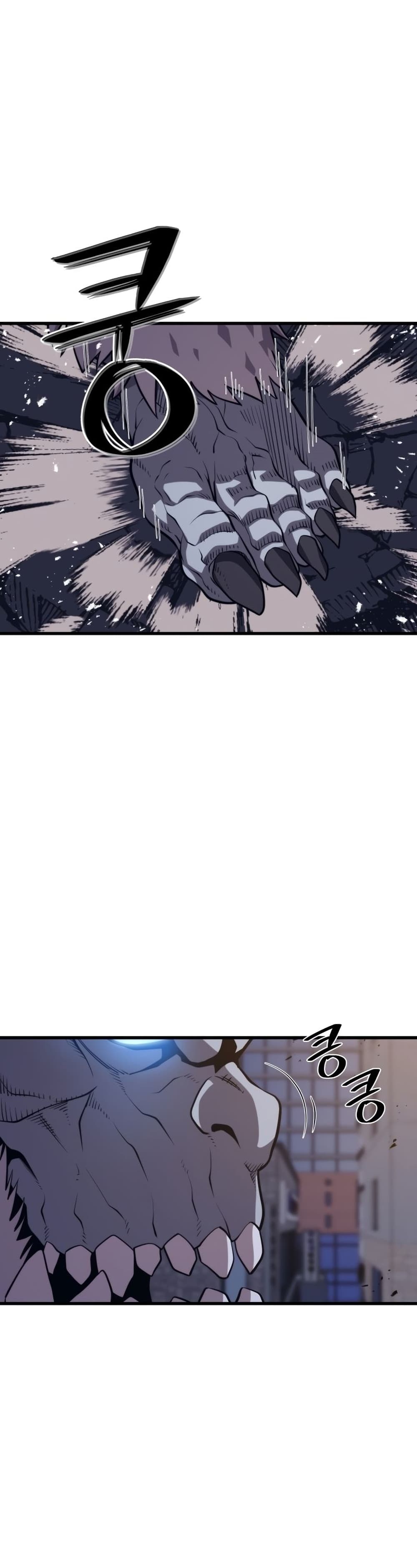 Seoul Station’s Necromancer เนโครแมนเซอร์แห่งสถานีโซล ตอนที่ 62 แปลไทย