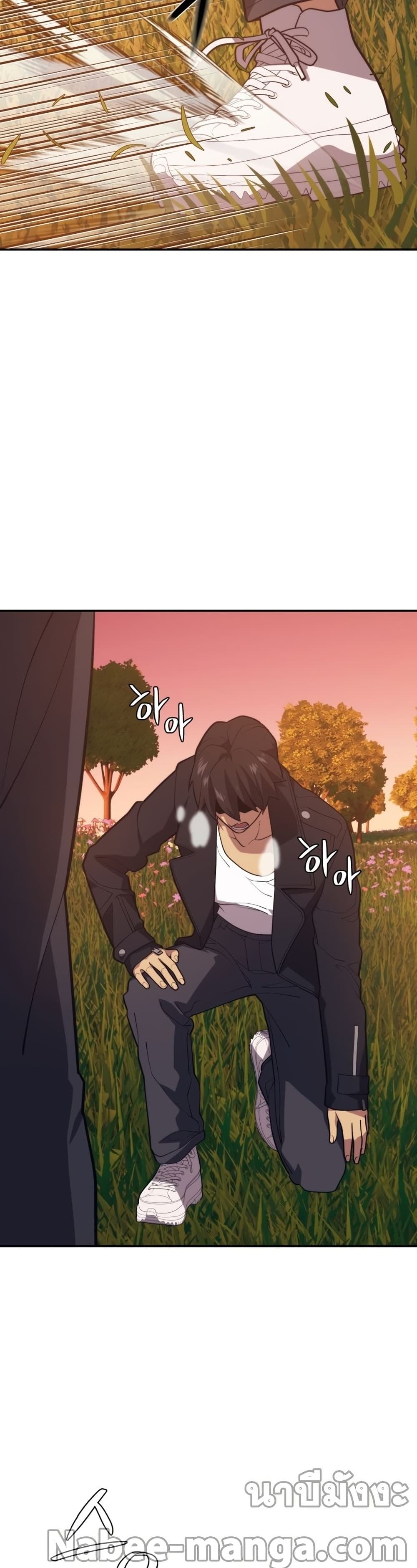 Seoul Station’s Necromancer เนโครแมนเซอร์แห่งสถานีโซล ตอนที่ 62 แปลไทย