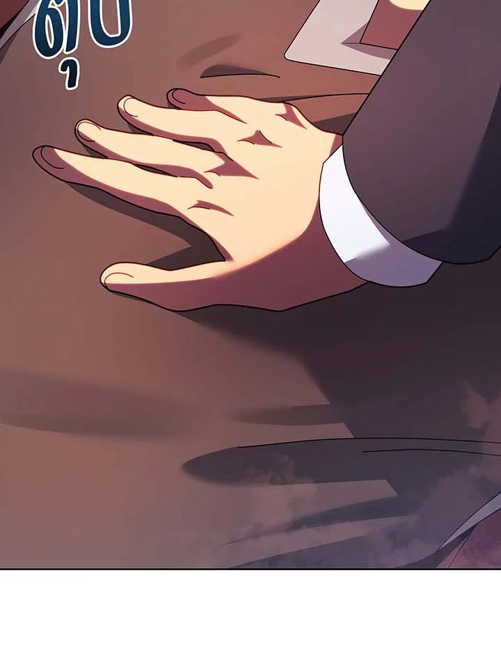 Necromancer Academy’s Genius Summoner ตอนที่ 115 แปลไทย