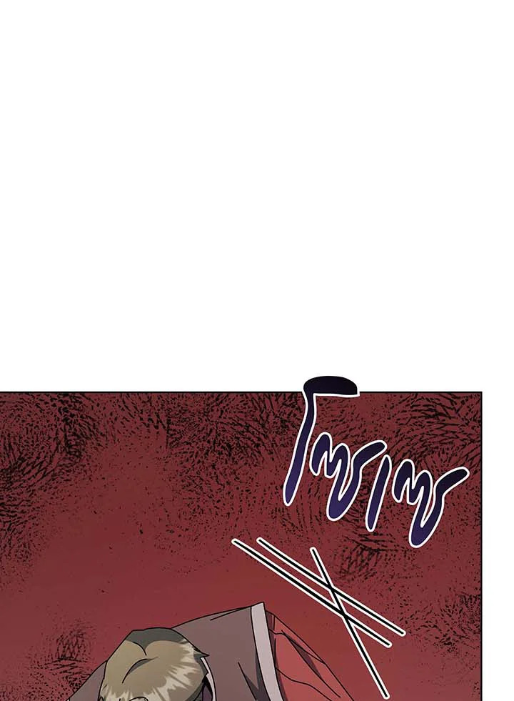 Necromancer Academy’s Genius Summoner ตอนที่ 115 แปลไทย