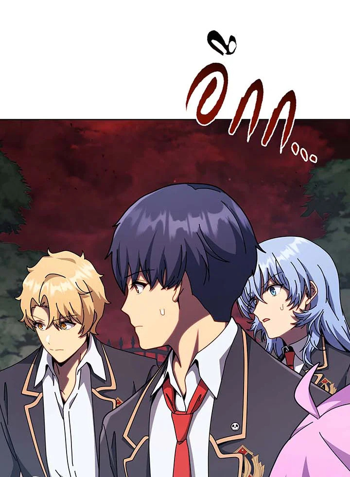 Necromancer Academy’s Genius Summoner ตอนที่ 115 แปลไทย