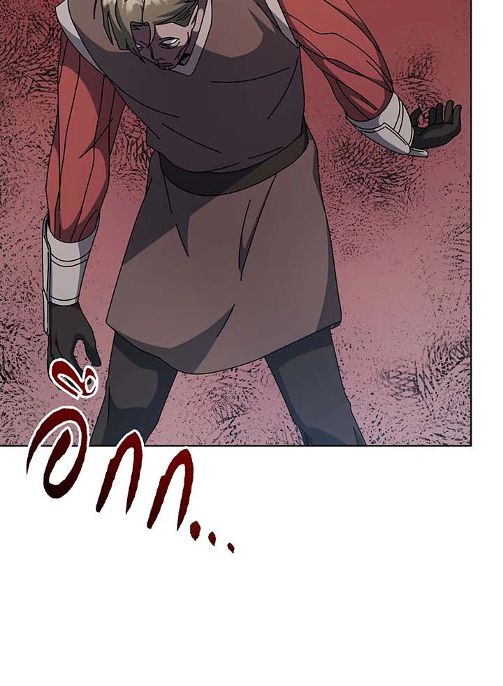 Necromancer Academy’s Genius Summoner ตอนที่ 115 แปลไทย