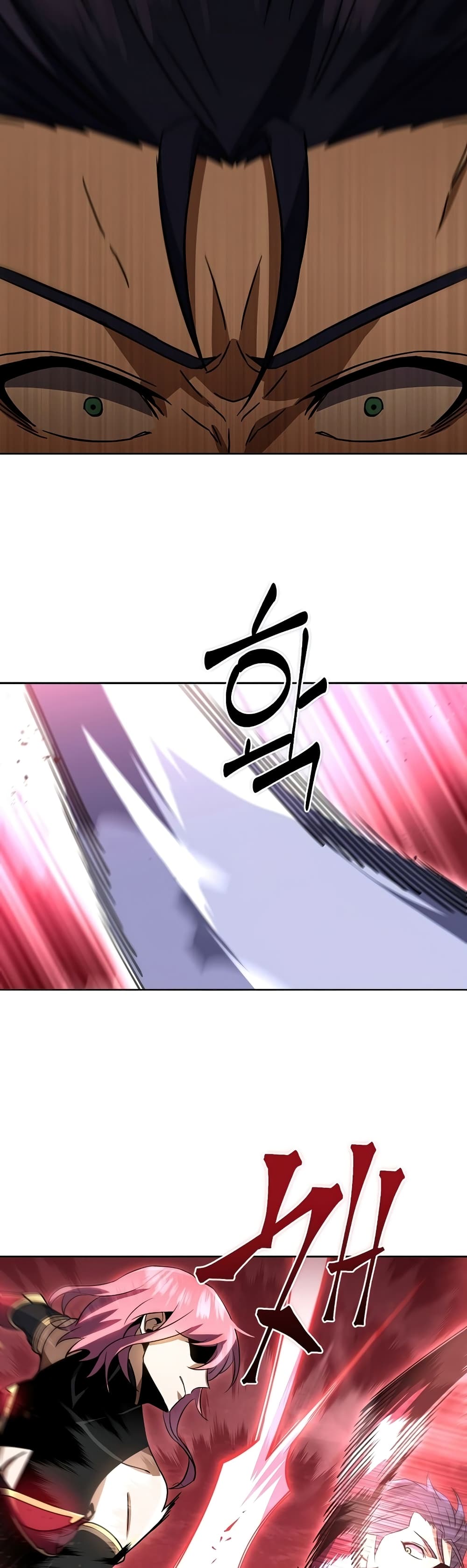 Maxed Out Leveling ตอนที่ 30 แปลไทย