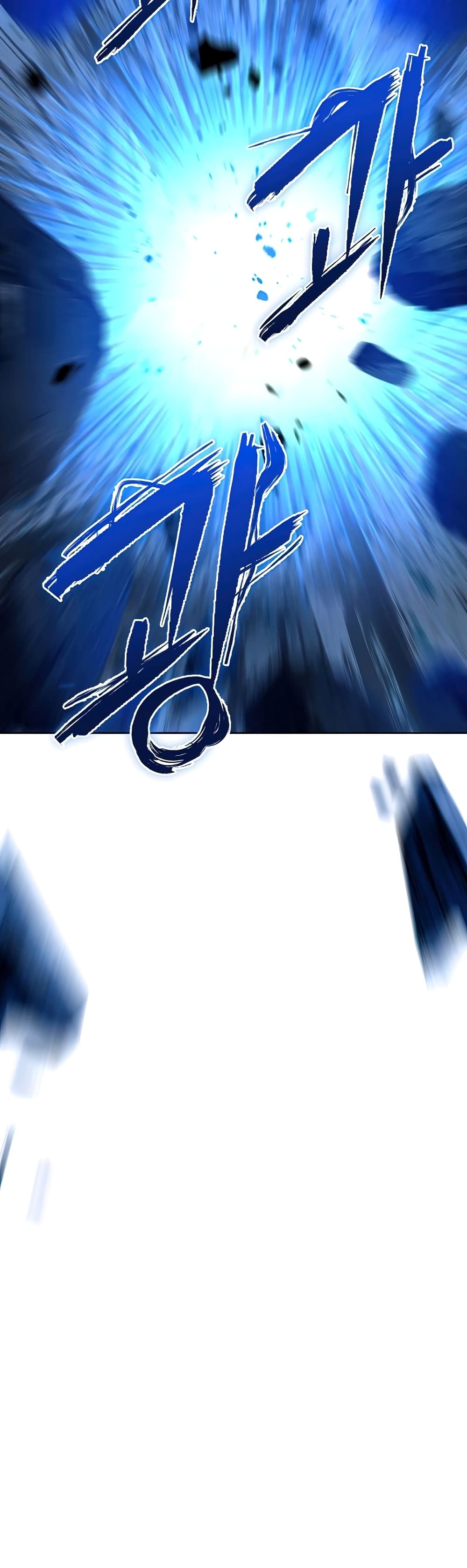 Maxed Out Leveling ตอนที่ 30 แปลไทย