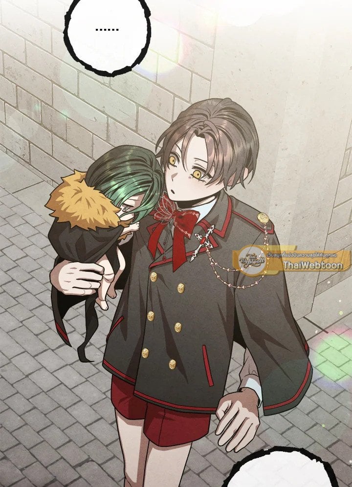 Legendary Youngest Son of the Marquis House ตอนที่ 121 แปลไทย