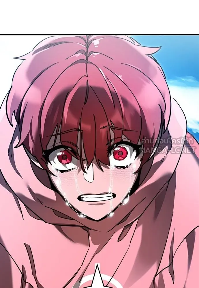 Reincarnation Path of The Underworld King ยอมรา ผู้พิพากษาจากนรก ตอนที่ 72 แปลไทย