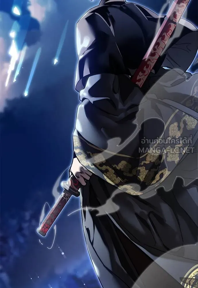 Reincarnation Path of The Underworld King ยอมรา ผู้พิพากษาจากนรก ตอนที่ 72 แปลไทย