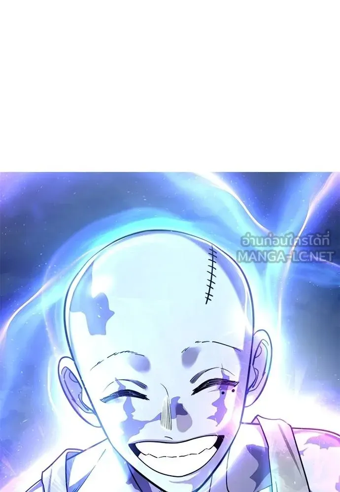 Reincarnation Path of The Underworld King ยอมรา ผู้พิพากษาจากนรก ตอนที่ 72 แปลไทย