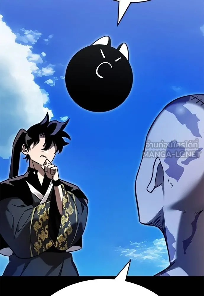 Reincarnation Path of The Underworld King ยอมรา ผู้พิพากษาจากนรก ตอนที่ 72 แปลไทย