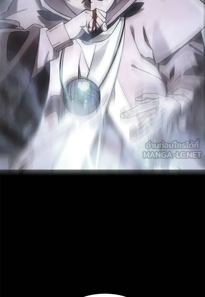 Reincarnation Path of The Underworld King ยอมรา ผู้พิพากษาจากนรก ตอนที่ 72 แปลไทย