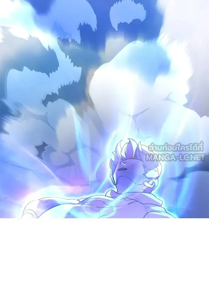 Reincarnation Path of The Underworld King ยอมรา ผู้พิพากษาจากนรก ตอนที่ 72 แปลไทย