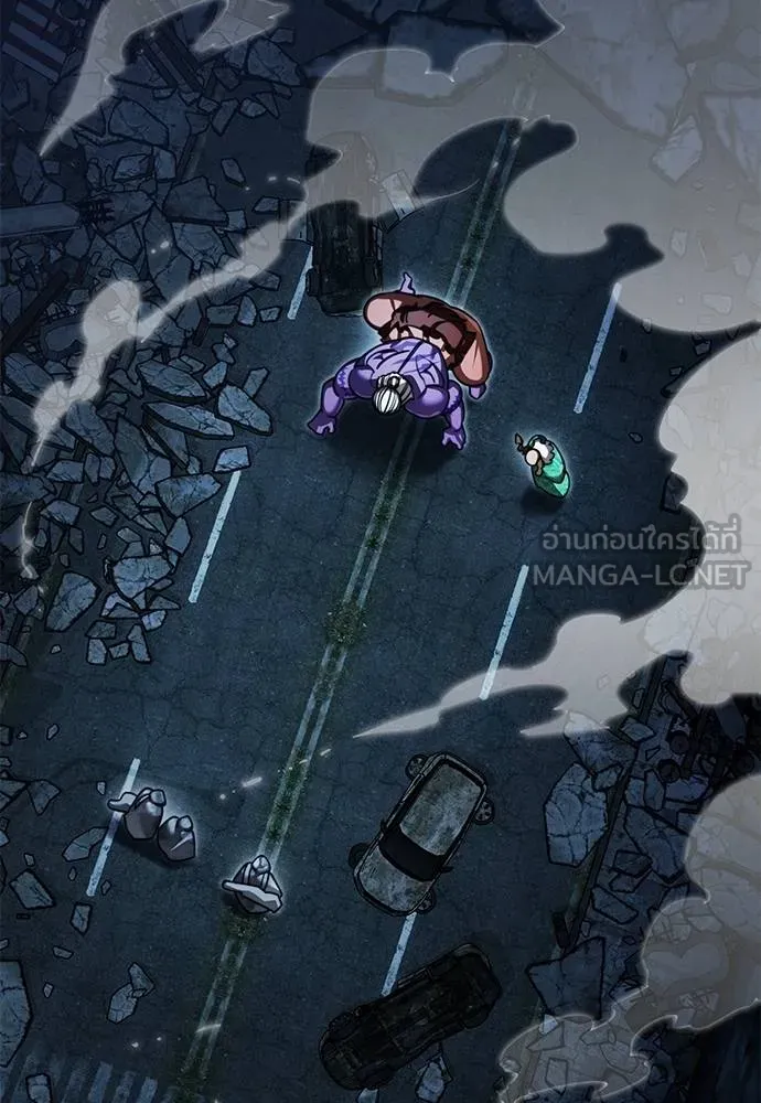 Reincarnation Path of The Underworld King ยอมรา ผู้พิพากษาจากนรก ตอนที่ 72 แปลไทย