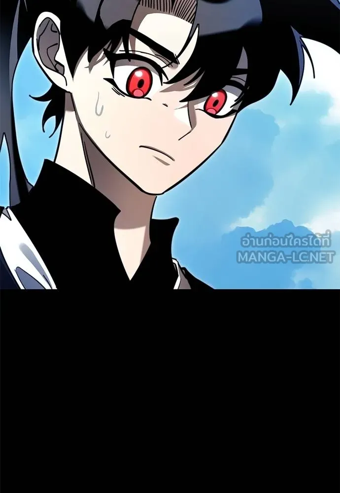 Reincarnation Path of The Underworld King ยอมรา ผู้พิพากษาจากนรก ตอนที่ 72 แปลไทย