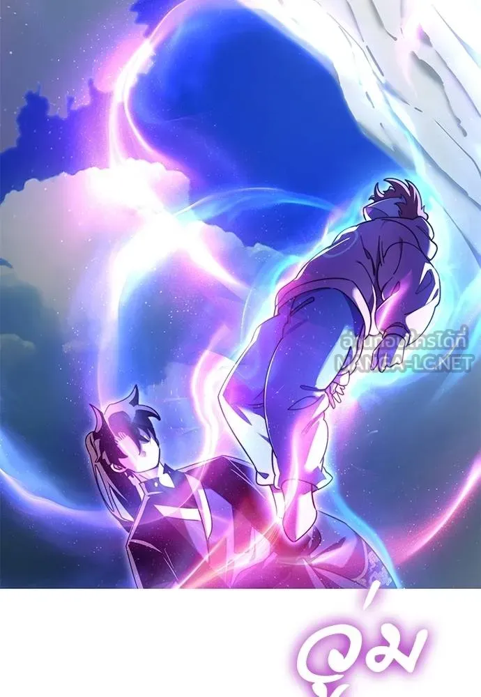 Reincarnation Path of The Underworld King ยอมรา ผู้พิพากษาจากนรก ตอนที่ 72 แปลไทย