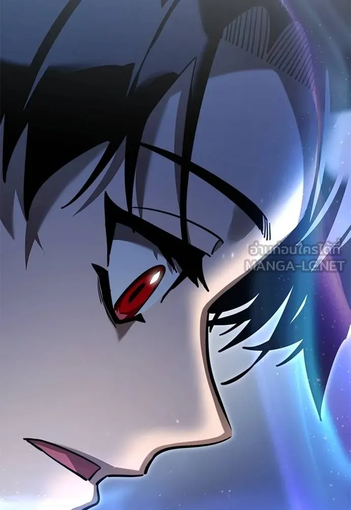 Reincarnation Path of The Underworld King ยอมรา ผู้พิพากษาจากนรก ตอนที่ 72 แปลไทย