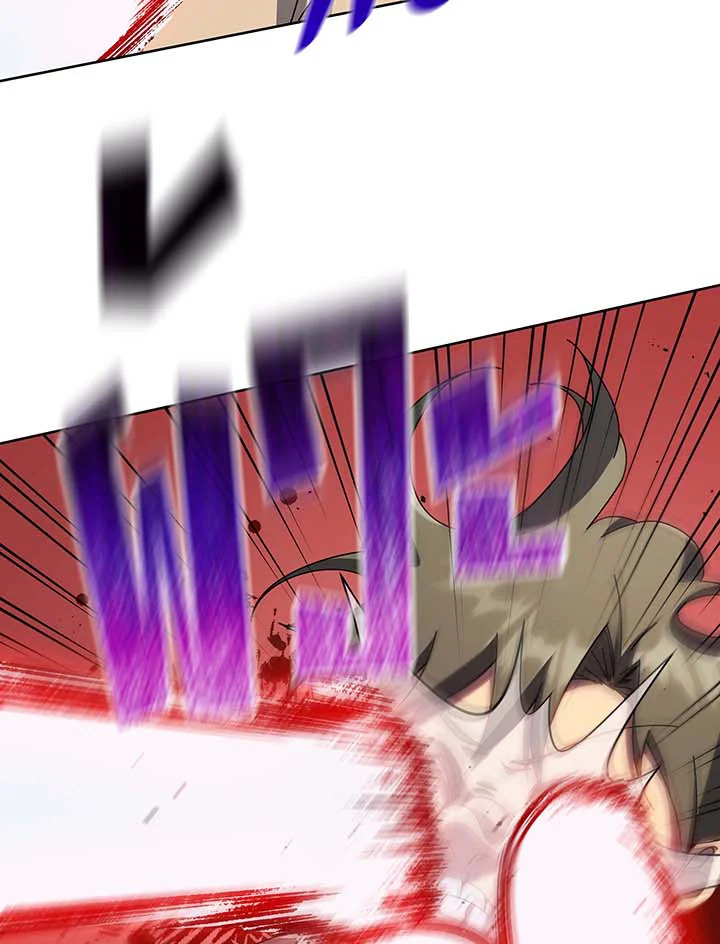 Necromancer Academy’s Genius Summoner ตอนที่ 93 แปลไทย