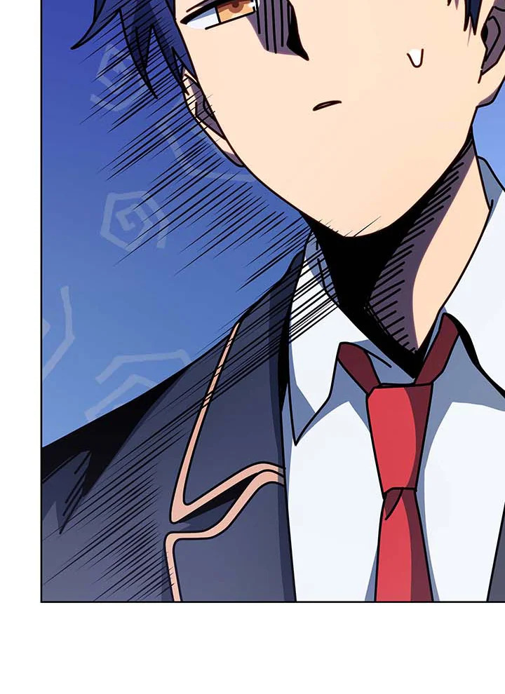 Necromancer Academy’s Genius Summoner ตอนที่ 93 แปลไทย