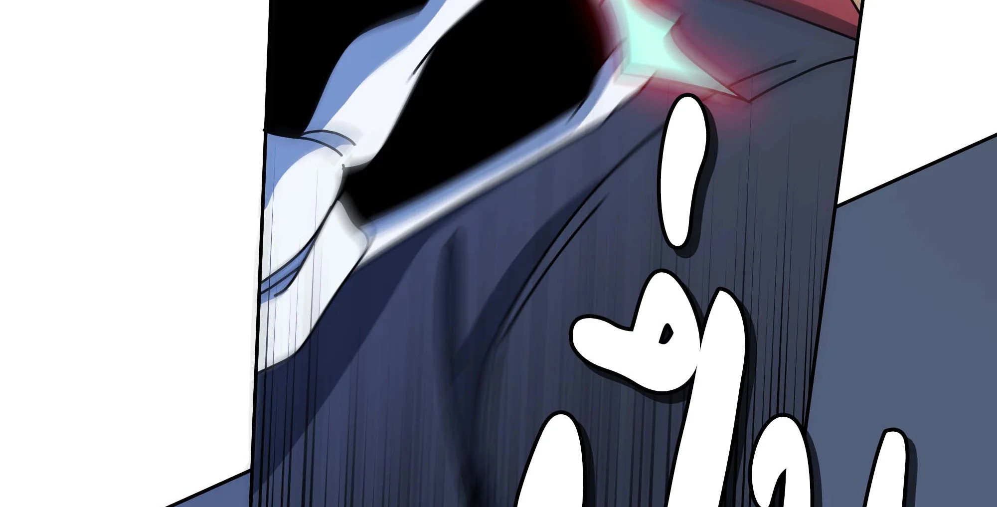 Necromancer Academy’s Genius Summoner ตอนที่ 93 แปลไทย