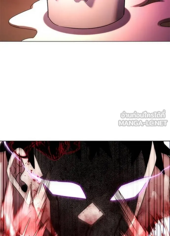 Night of the Ogre ตอนที่ 75 แปลไทย