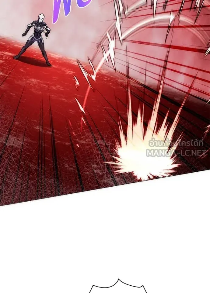 Night of the Ogre ตอนที่ 75 แปลไทย