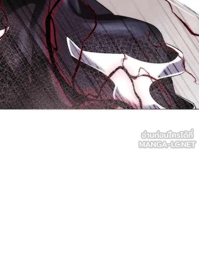 Night of the Ogre ตอนที่ 75 แปลไทย