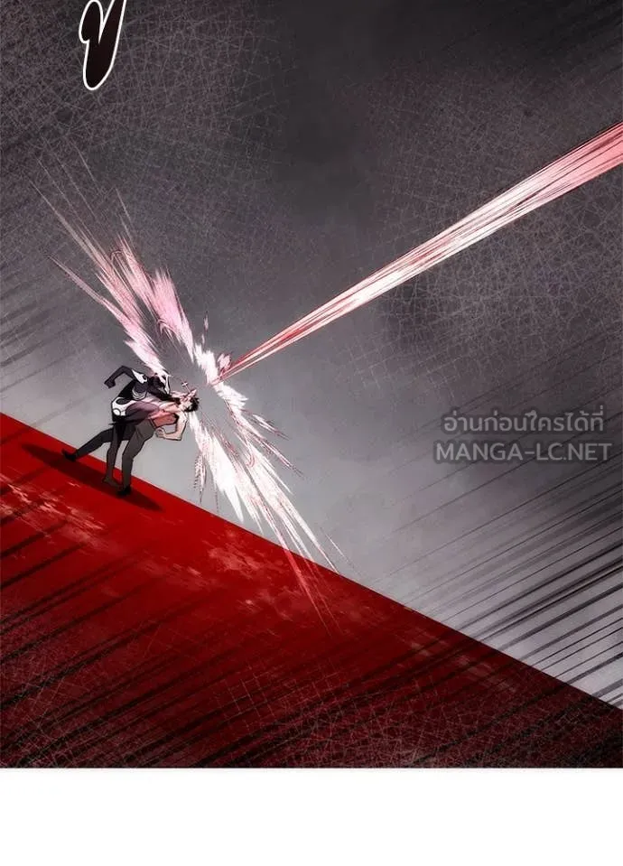 Night of the Ogre ตอนที่ 75 แปลไทย