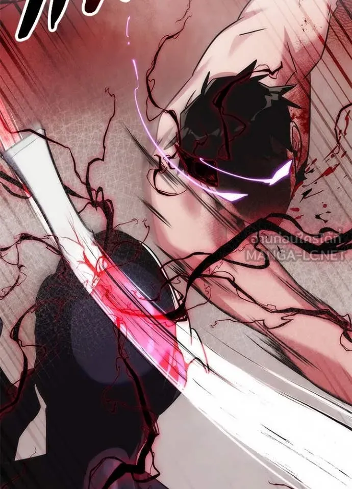 Night of the Ogre ตอนที่ 75 แปลไทย