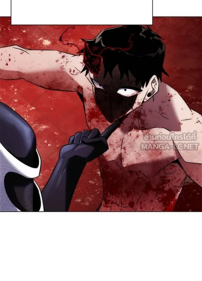 Night of the Ogre ตอนที่ 75 แปลไทย