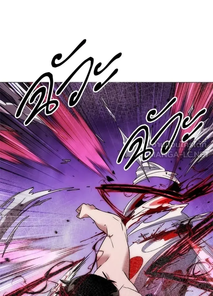 Night of the Ogre ตอนที่ 75 แปลไทย