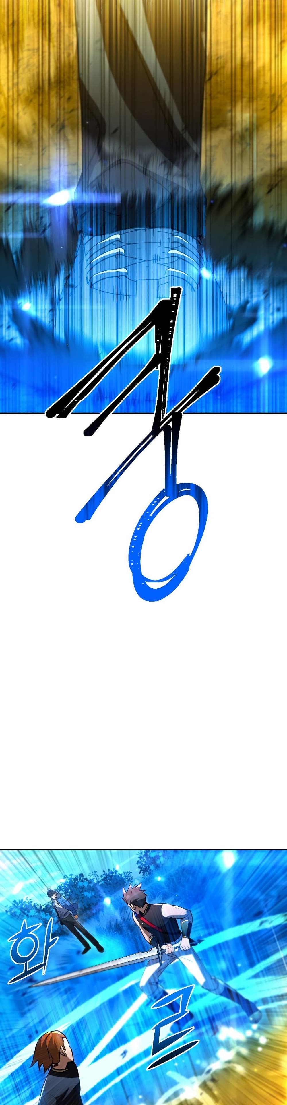 Maxed Out Leveling ตอนที่ 33 แปลไทย