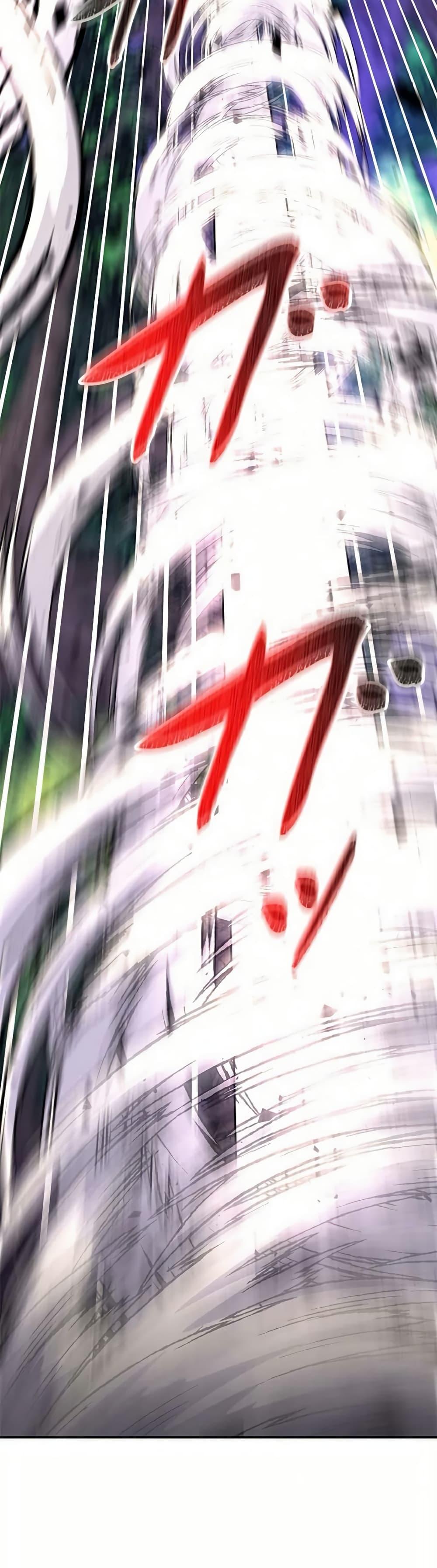 Putting My Life on the Line, I Go All-in on Luck Enhancement อุทิศชีวิตเสริมแกร่งโชคชะตา ตอนที่ 15 แปลไทย