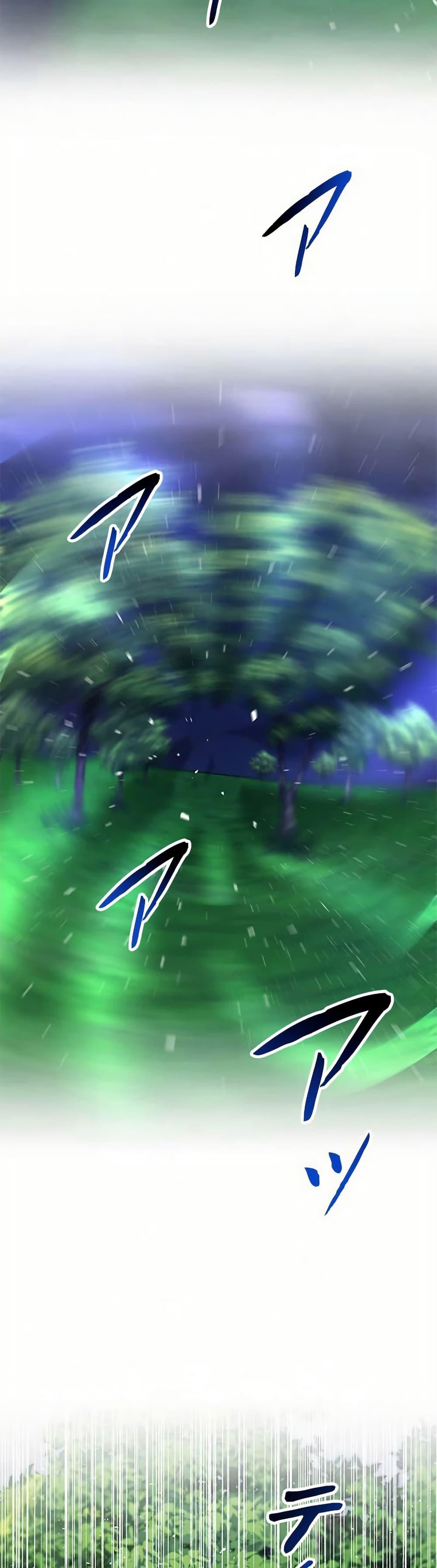 Putting My Life on the Line, I Go All-in on Luck Enhancement อุทิศชีวิตเสริมแกร่งโชคชะตา ตอนที่ 15 แปลไทย