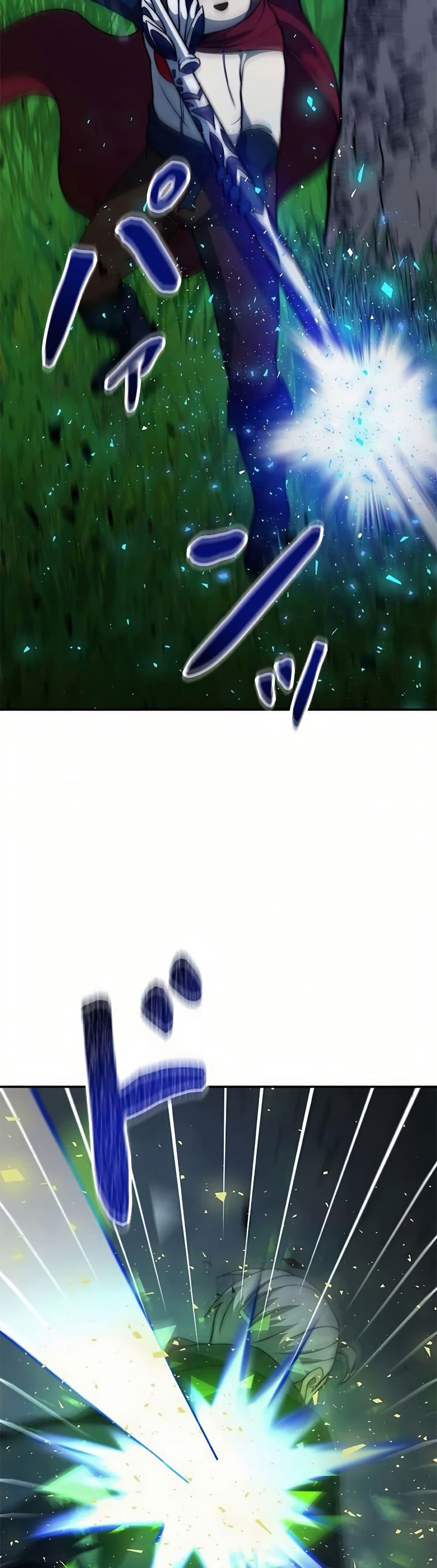 Putting My Life on the Line, I Go All-in on Luck Enhancement อุทิศชีวิตเสริมแกร่งโชคชะตา ตอนที่ 15 แปลไทย