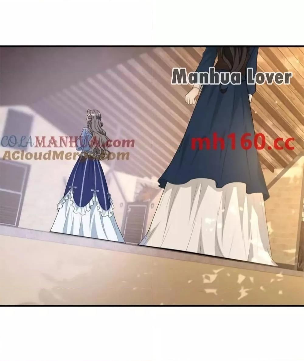 Reversal of fate โชคชะตาเล่นกล ตอนที่ 39 แปลไทย