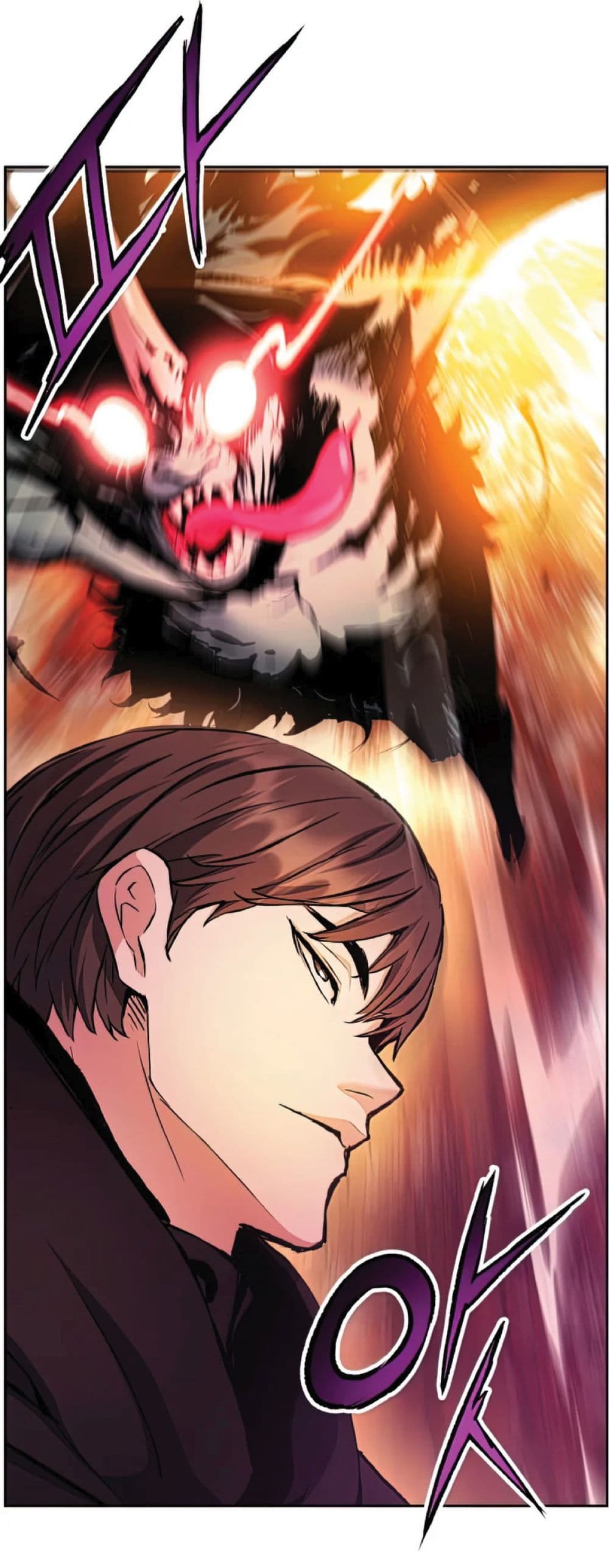 Return of the Broken Constellation ตอนที่ 34 แปลไทย