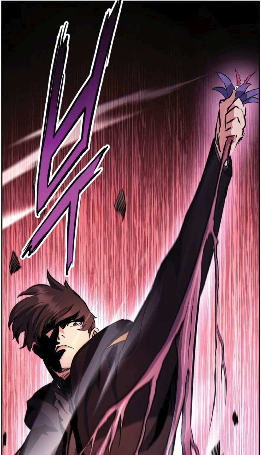 Return of the Broken Constellation ตอนที่ 34 แปลไทย