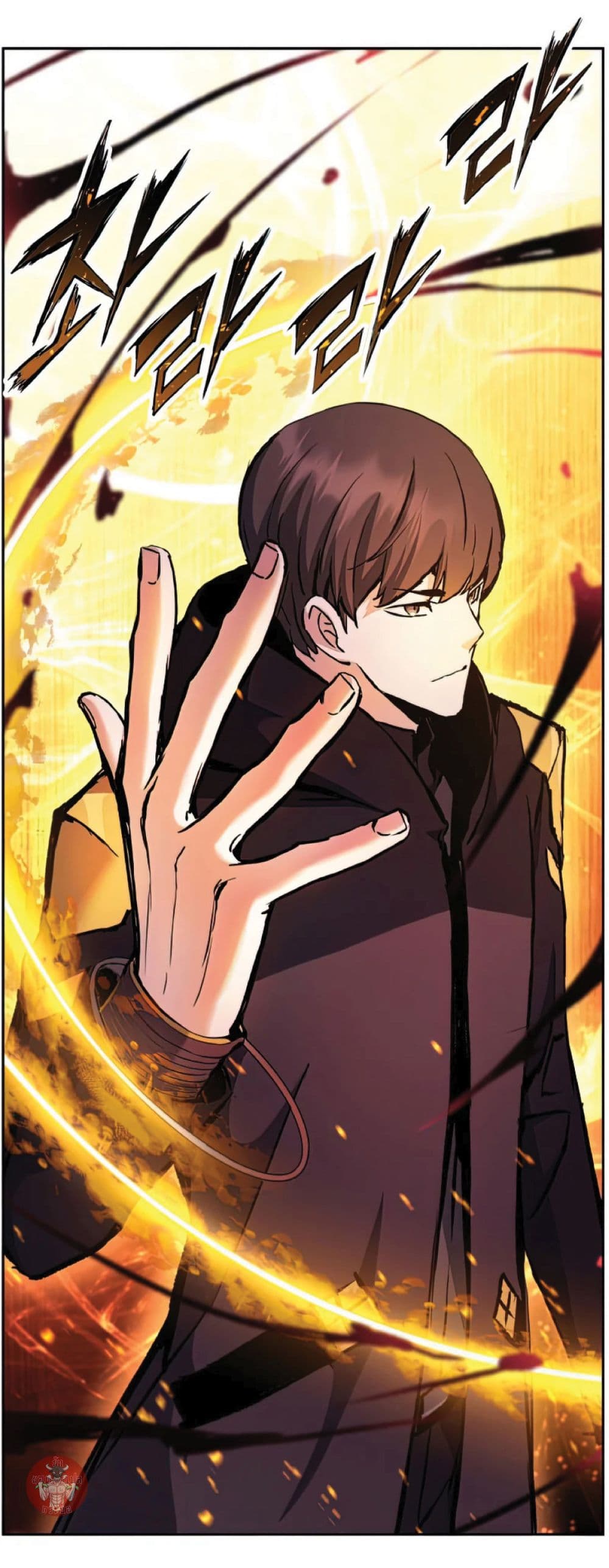 Return of the Broken Constellation ตอนที่ 34 แปลไทย