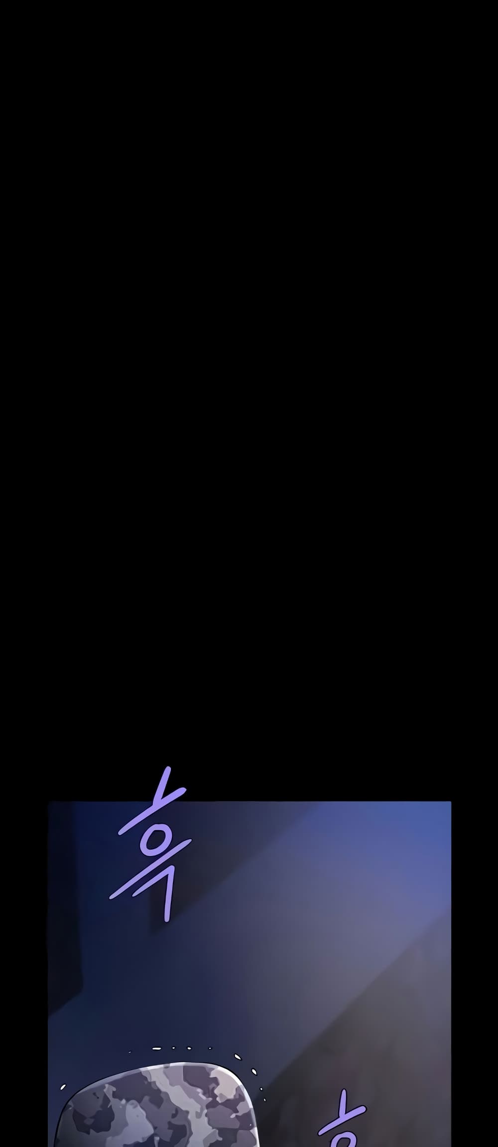 The Cheat Hitter - ตอนที่ 28