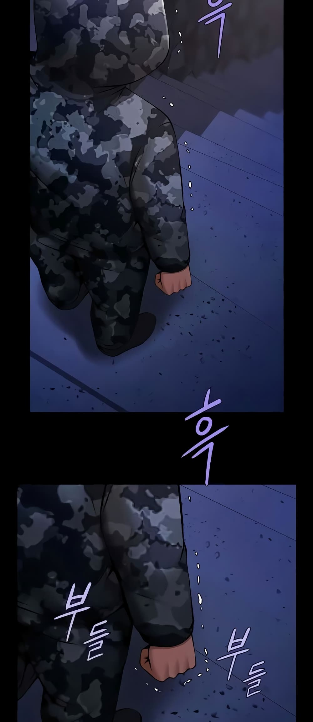 The Cheat Hitter - ตอนที่ 28