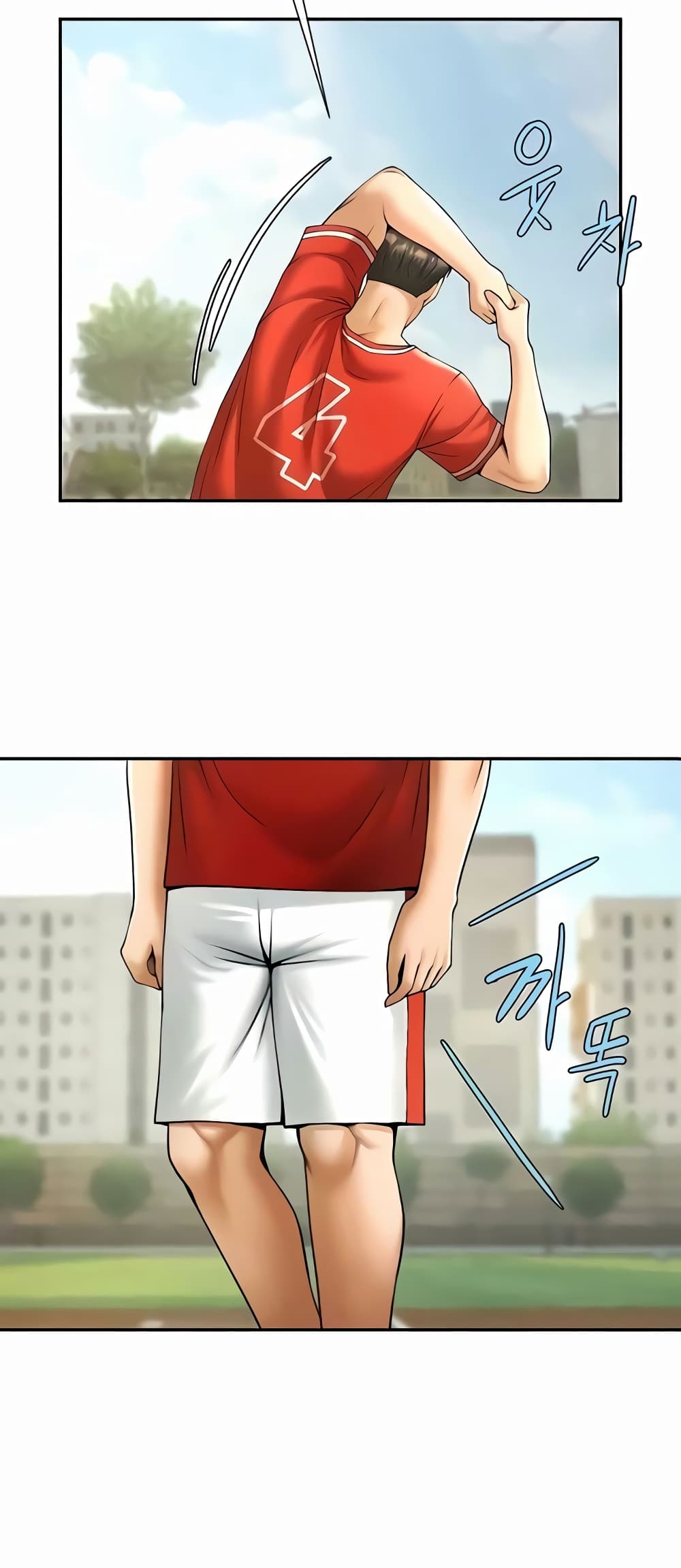 The Cheat Hitter - ตอนที่ 28