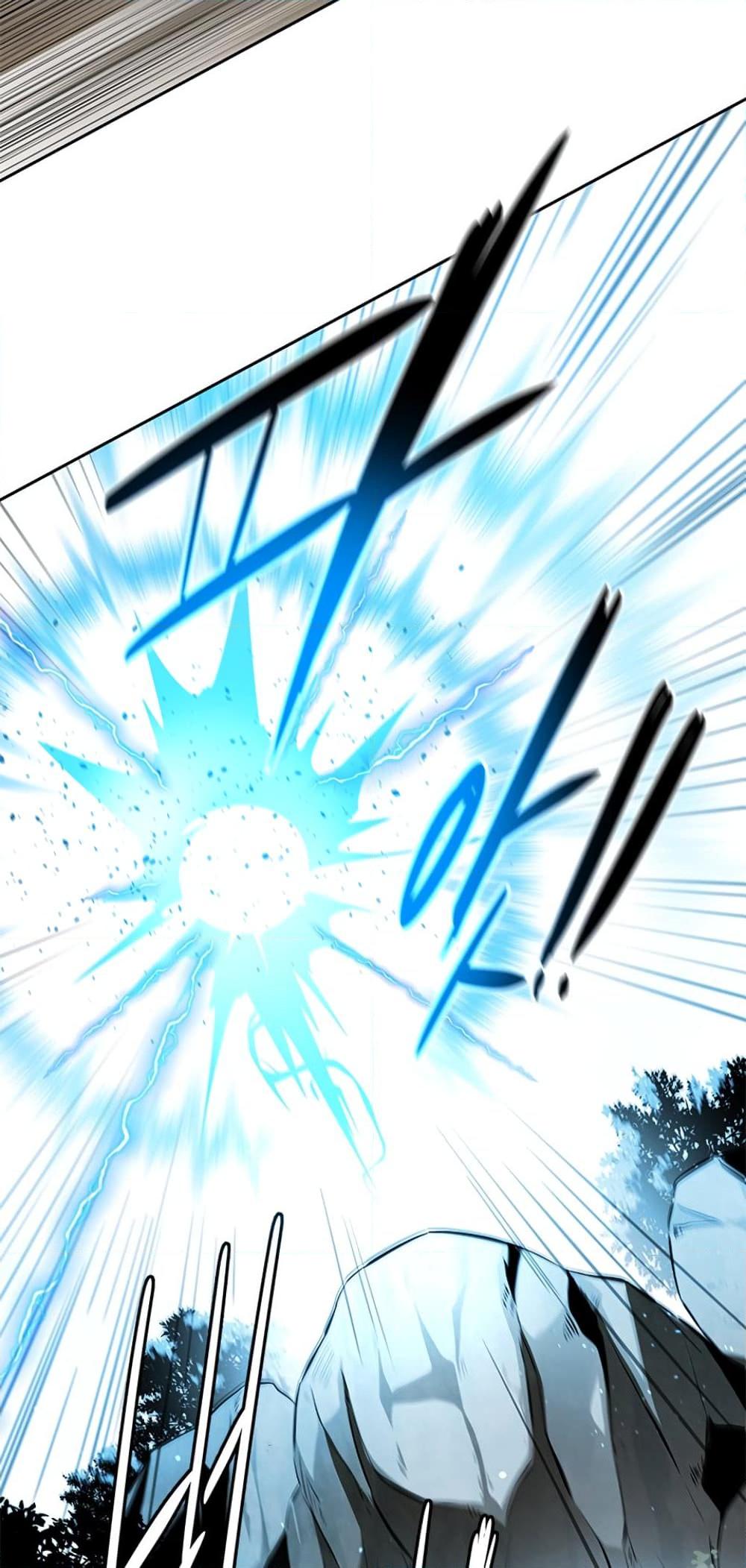 Moon-Shadow Sword Emperor ตอนที่ 27 แปลไทย