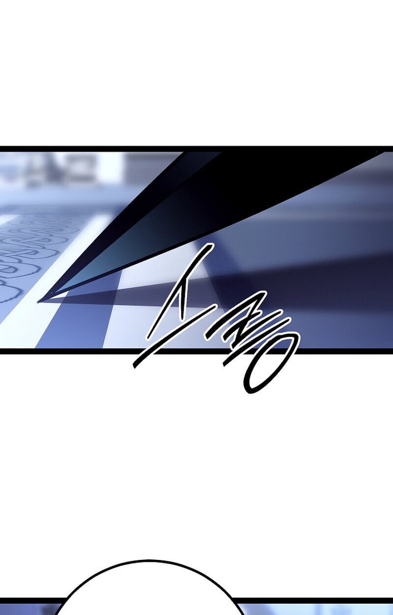 Regressing as the Reincarnated Bastard of the Sword Clan ตอนที่ 58 แปลไทย