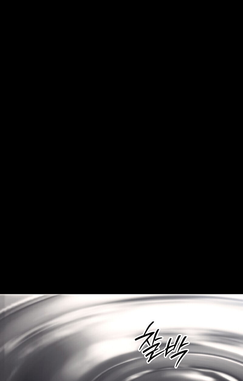 Regressing as the Reincarnated Bastard of the Sword Clan ตอนที่ 58 แปลไทย