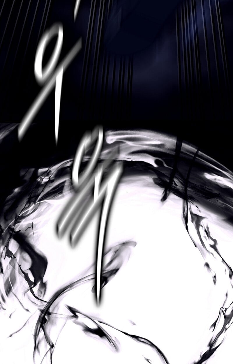 Regressing as the Reincarnated Bastard of the Sword Clan ตอนที่ 58 แปลไทย