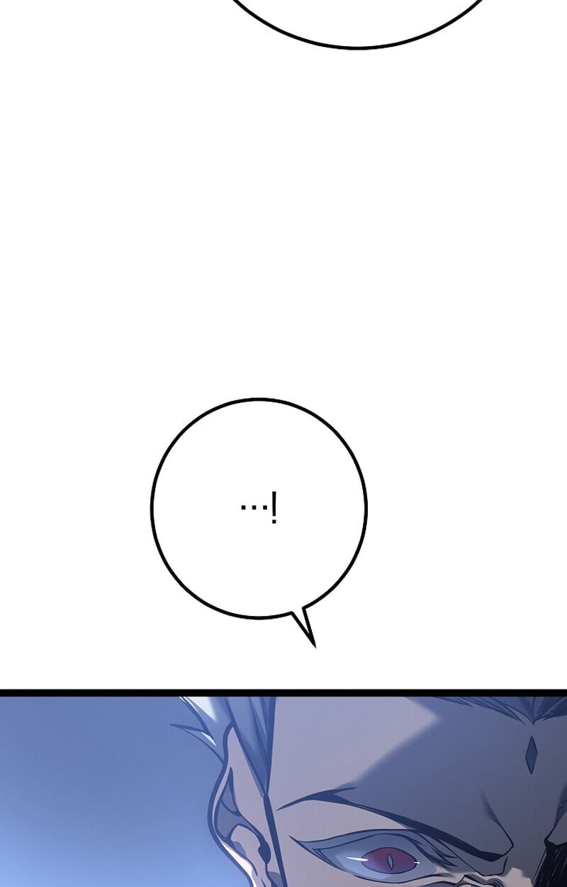 Regressing as the Reincarnated Bastard of the Sword Clan ตอนที่ 58 แปลไทย