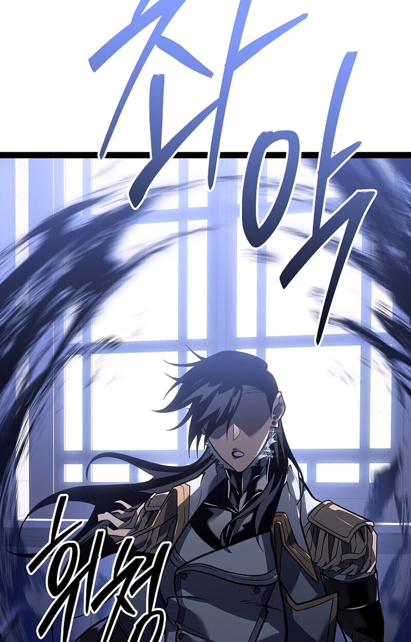 Regressing as the Reincarnated Bastard of the Sword Clan ตอนที่ 58 แปลไทย