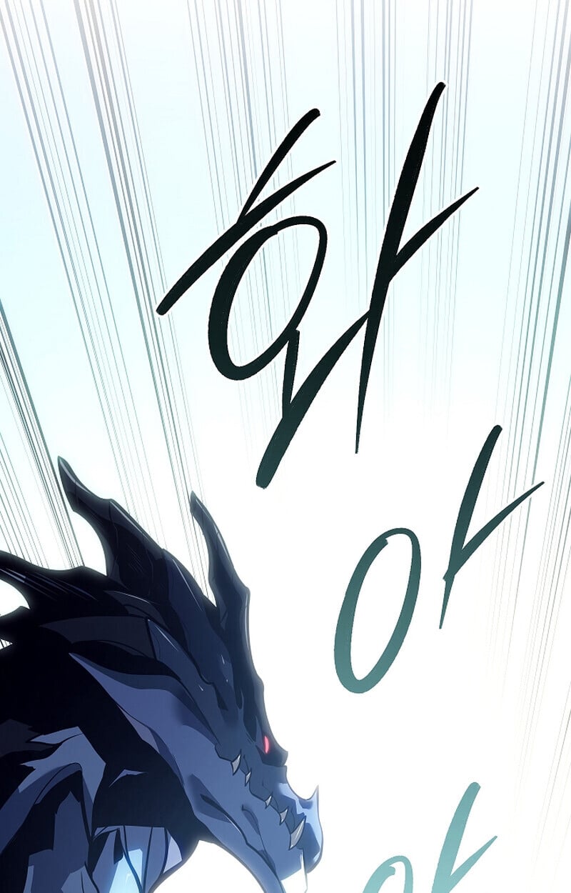 Regressing as the Reincarnated Bastard of the Sword Clan ตอนที่ 58 แปลไทย