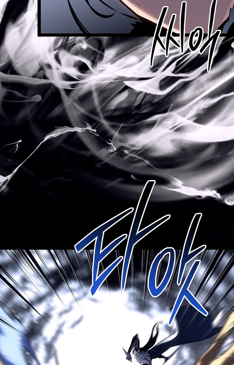 Regressing as the Reincarnated Bastard of the Sword Clan ตอนที่ 58 แปลไทย