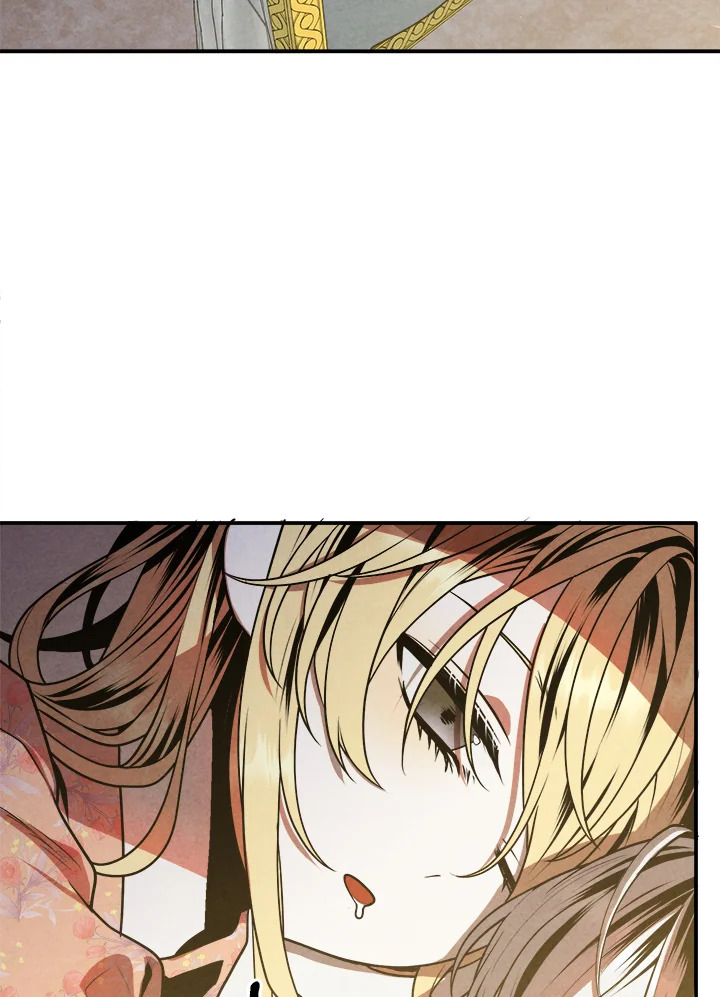 Legendary Youngest Son of the Marquis House ตอนที่ 102 แปลไทย